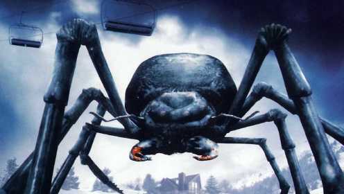 几分钟看完怪物惊悚片《冰冻蜘蛛》，变异巨型蜘蛛不惧严寒袭击游客