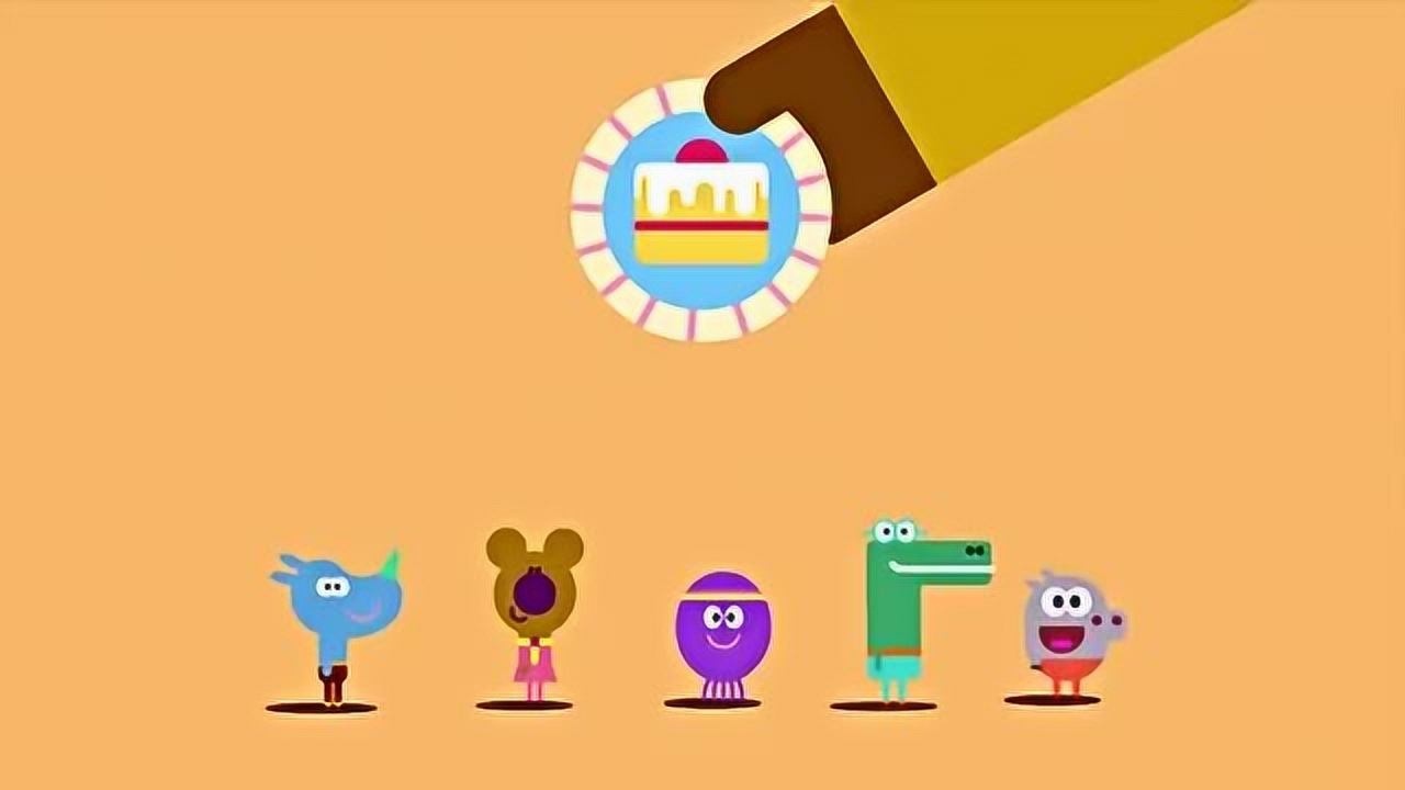 嗨道奇第1季中文版第2集