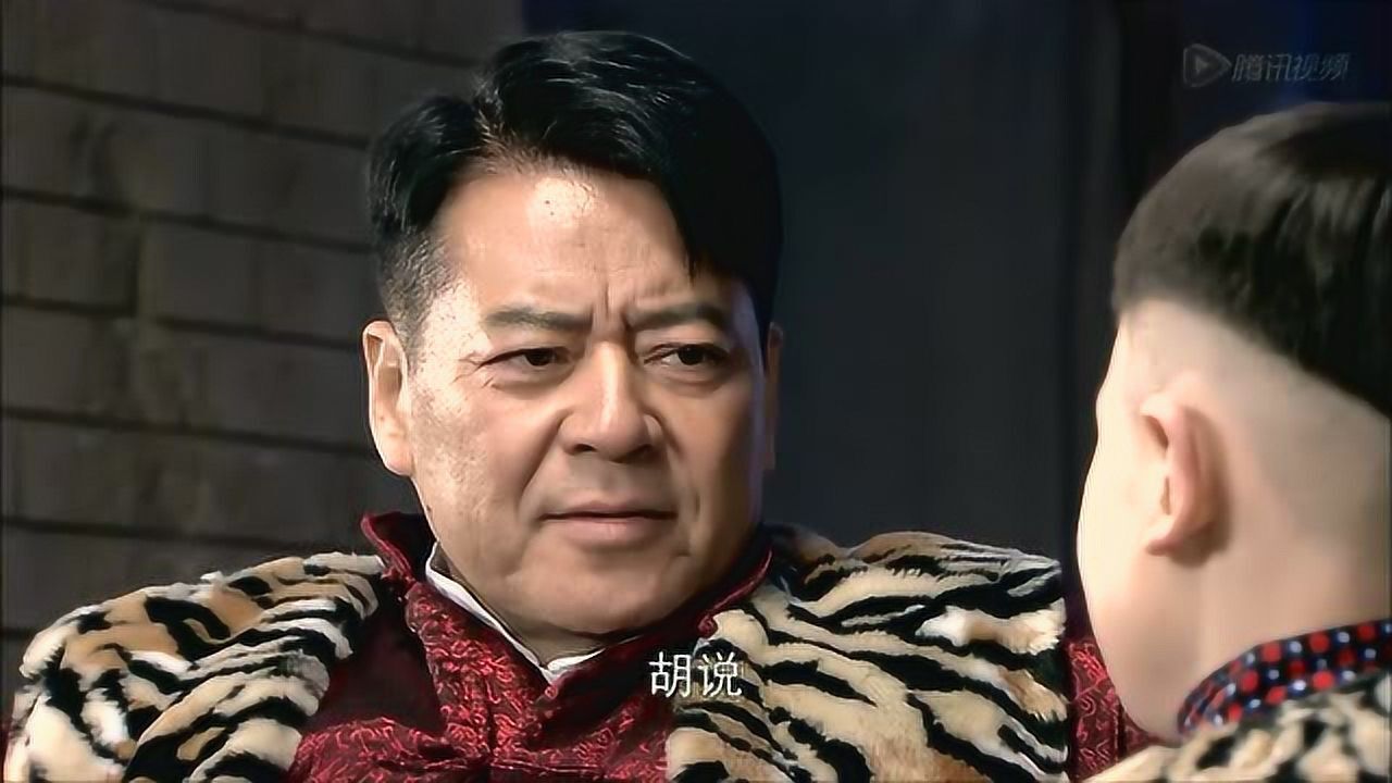 勇敢的心:万念求宋老虎一定要救他娘