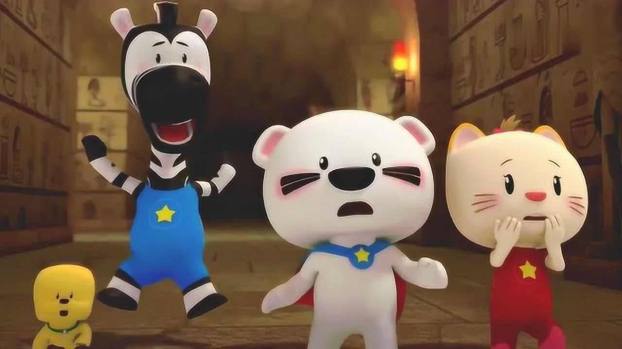 超级小熊布迷-哈哈!马克被绷带怪追着跑!