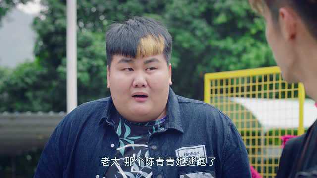 惹上冷殿下 8集