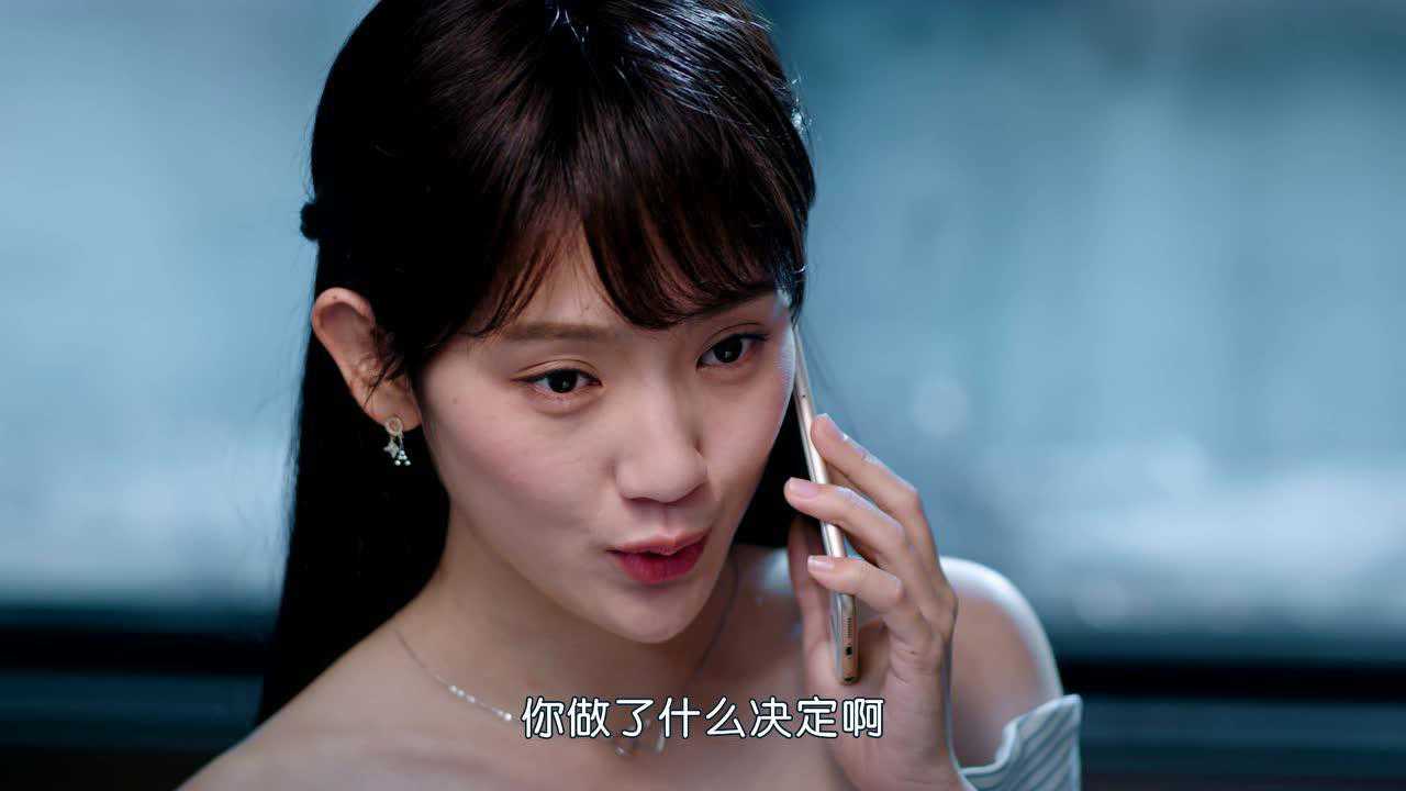 惹上冷殿下 27集