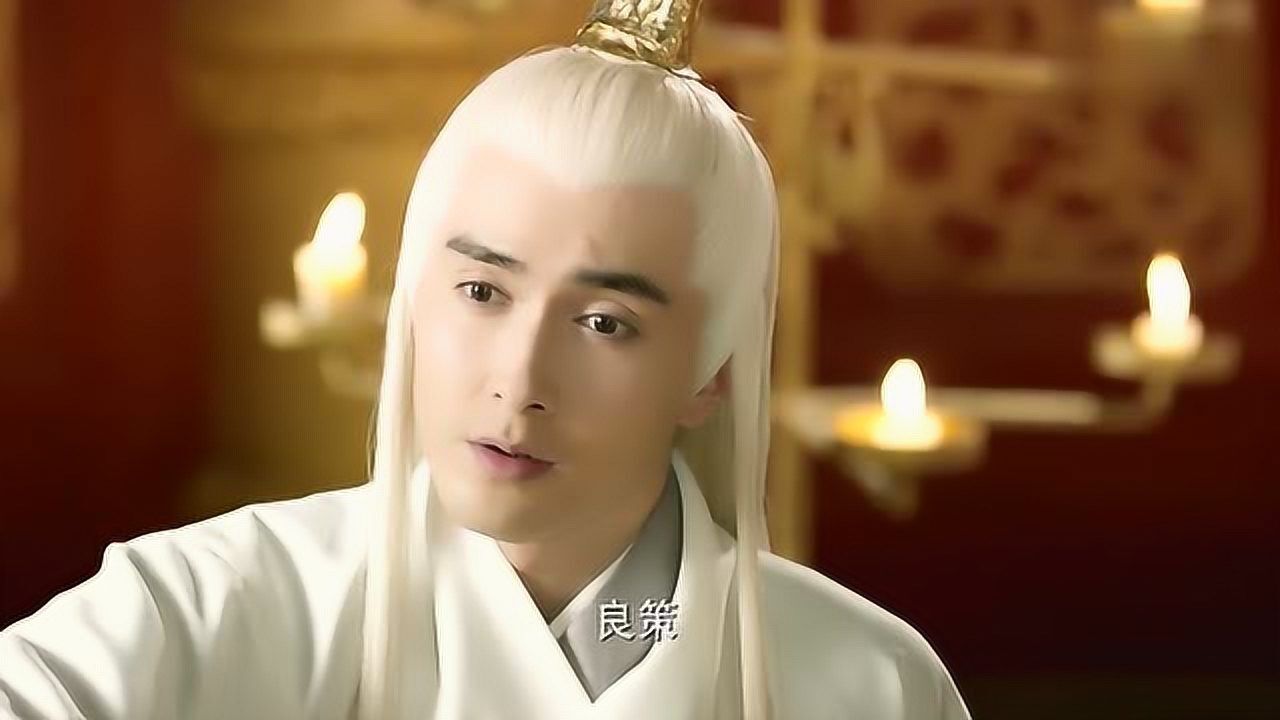 三生三世十里桃花:东华帝君一语点醒天君,天君为了利益选择和亲