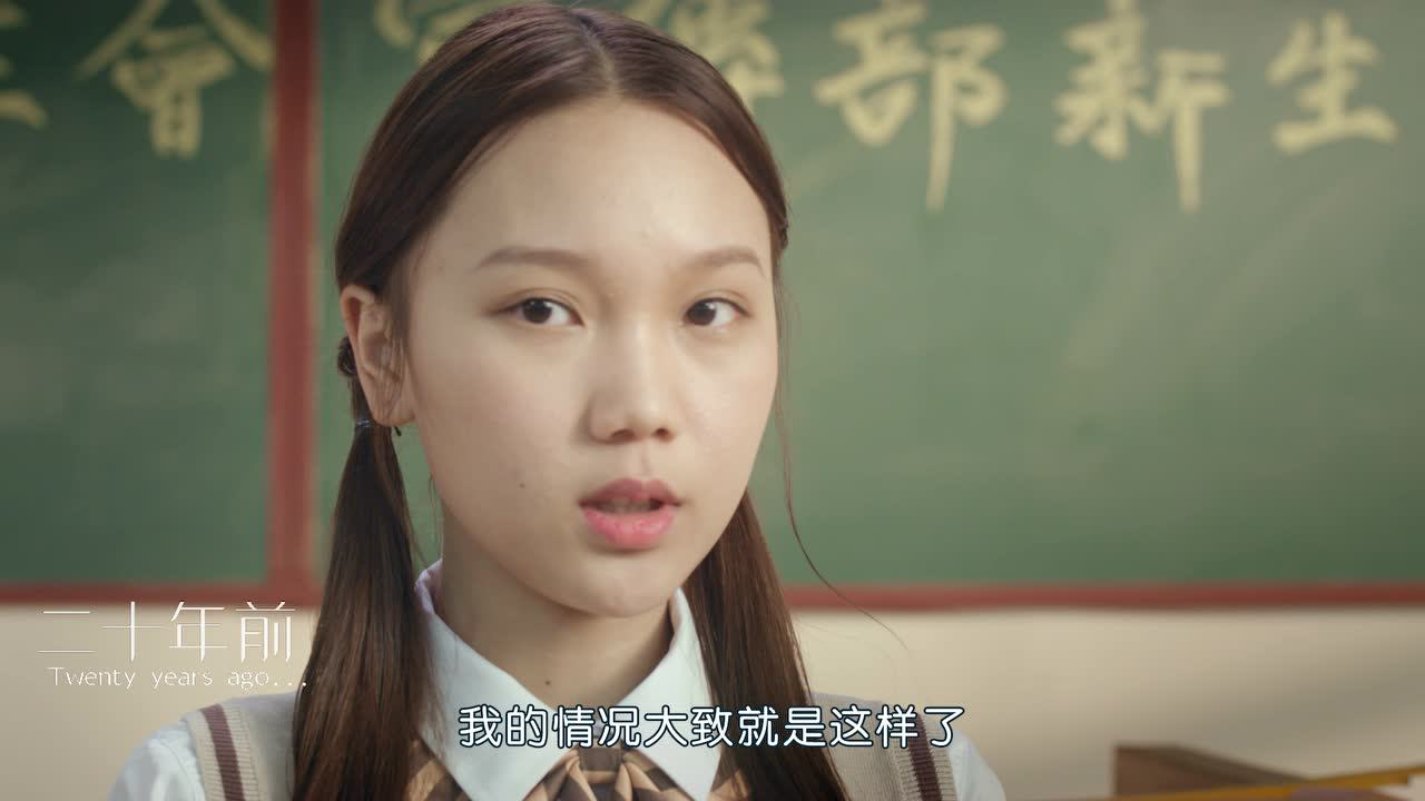 惹上冷殿下 12集