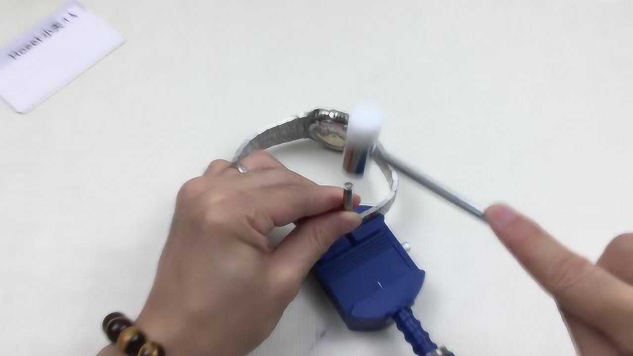 拆表器的用途和使用方法钢表带怎么拆解_高清1080P在线观看平台_腾讯视频