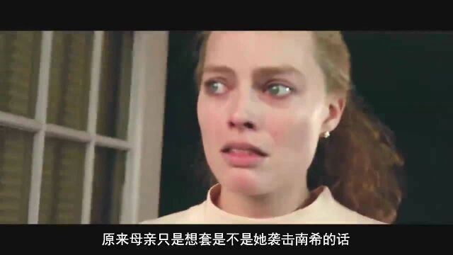 《我,花样女王》到底是谁毁了一个天才?