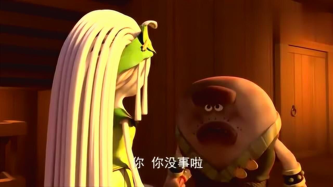 美食大冒险巧巧被瓦姬特大人控制了巧巧能否压制住体内瓦姬特