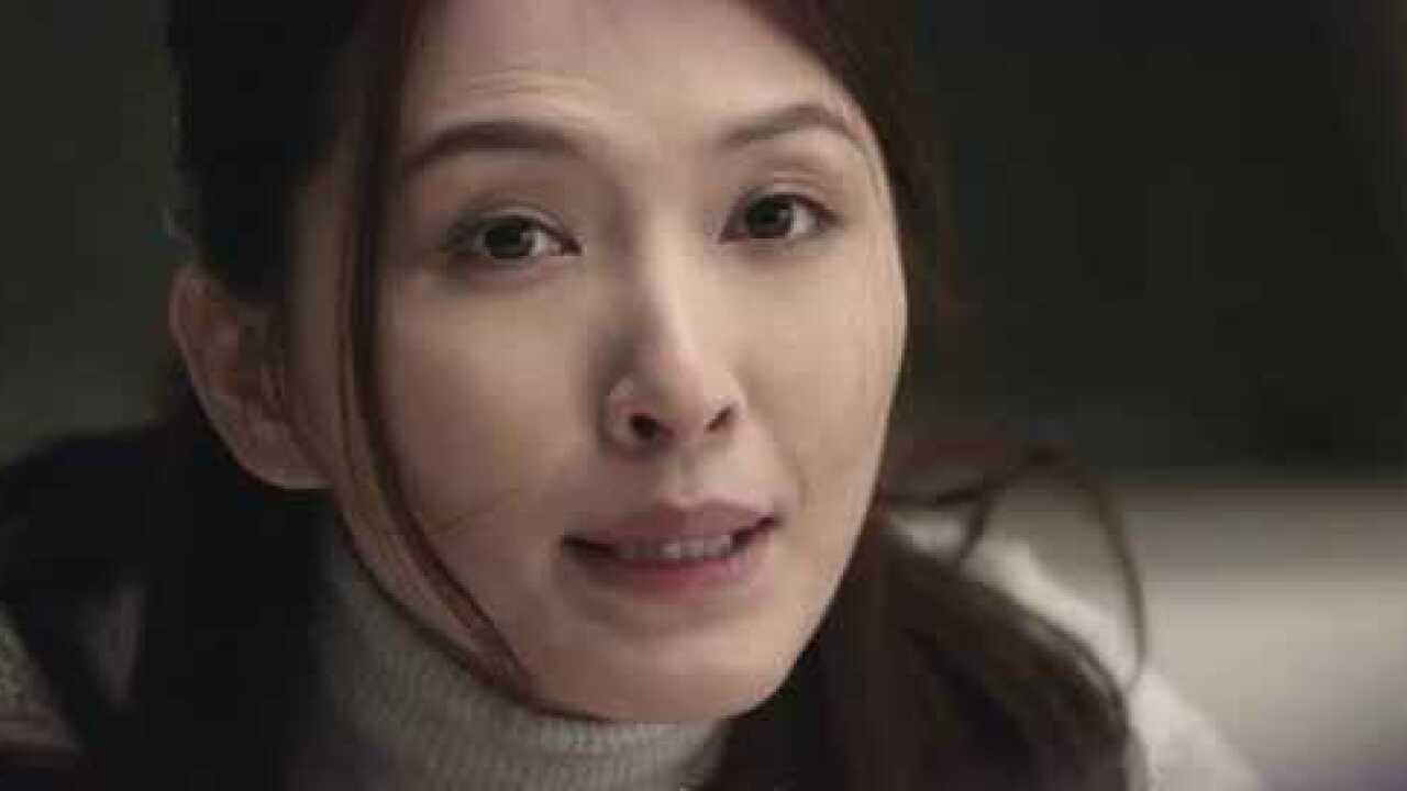 微电影《与你无关》