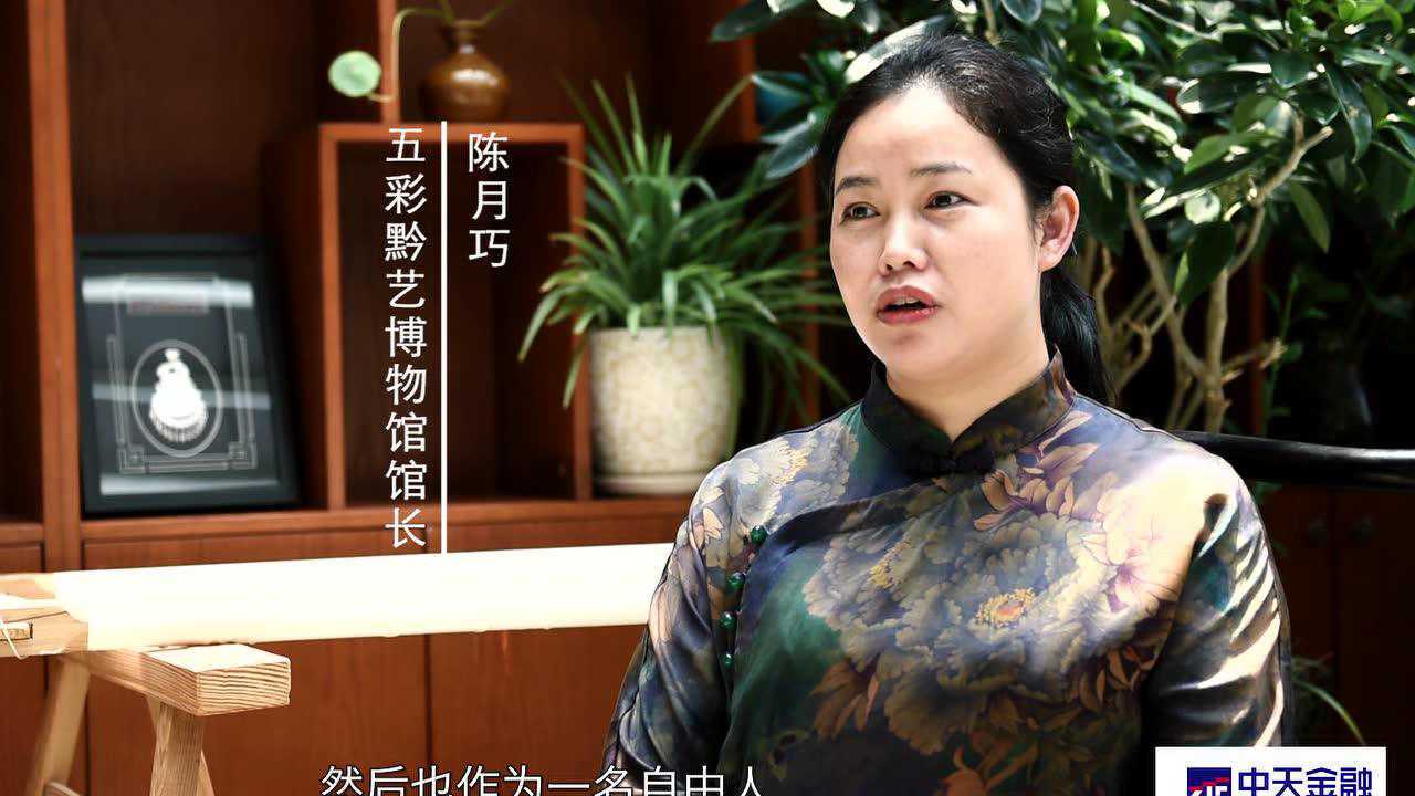 贵州这个地方,一件衣服顶一套房