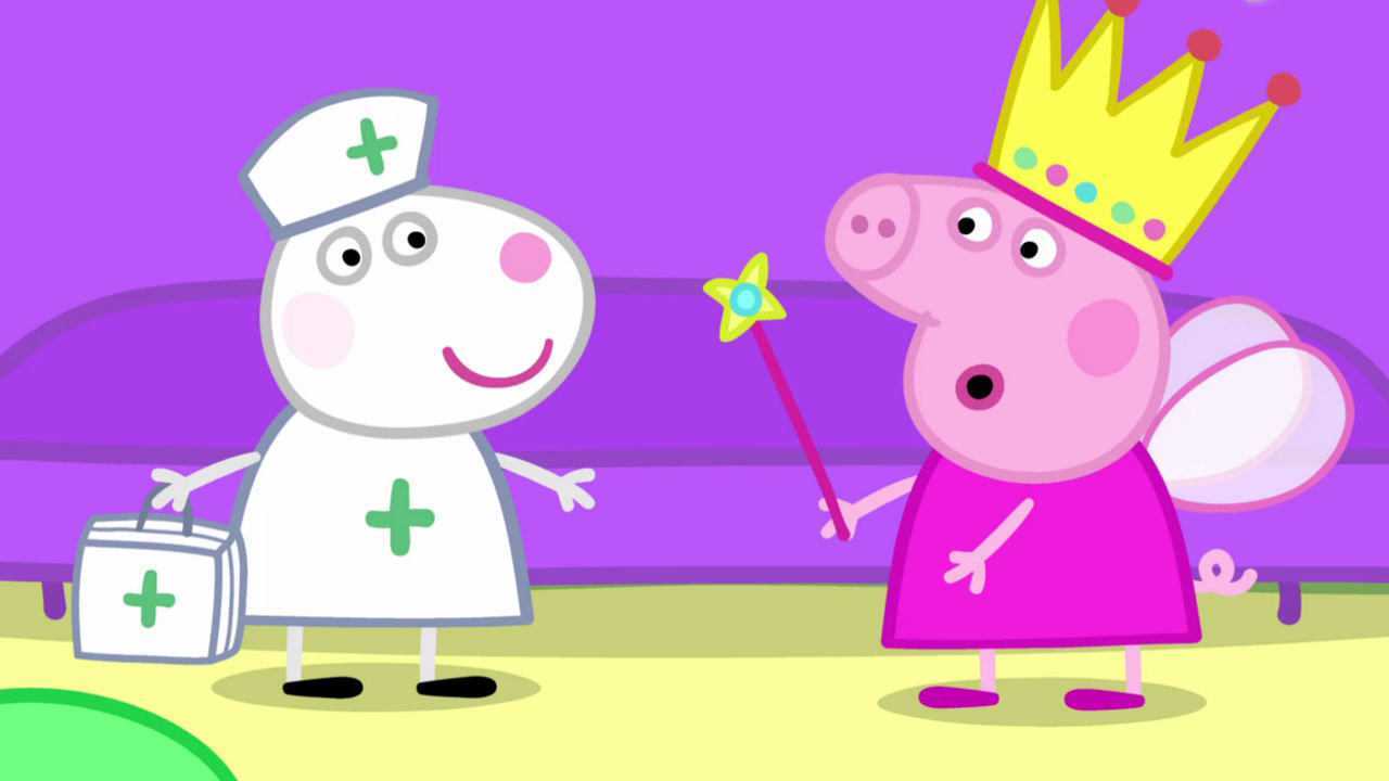 小猪佩奇的梦想是成为一名公主,小羊苏西的梦想是成为一名护士