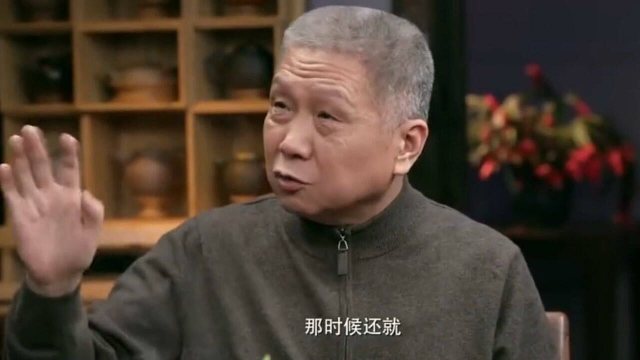 圆桌派马爷回忆年轻时候怎么追女生活脱脱一霸道总裁