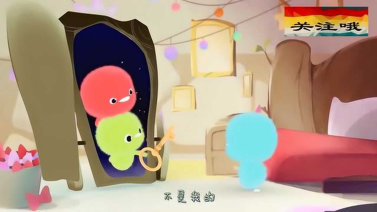 小鸡彩虹动画片小鸡小红无意中得到了一把神秘的钥匙