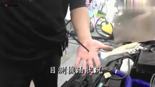 本集节目要翻新一台Honda Civic 喜美6代