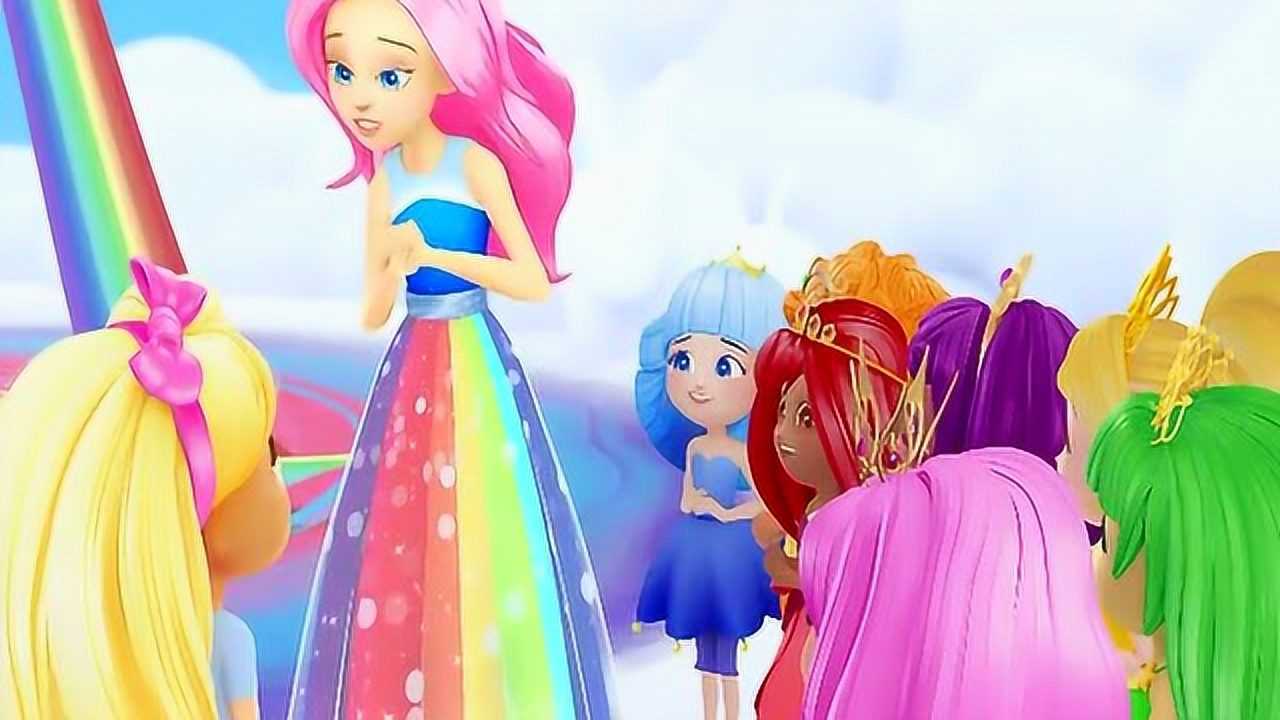芭比之梦境奇遇记彩虹公主驾着彩虹而来告诉大家一个消息