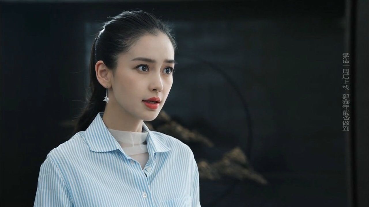 创业时代杨颖cut创业时代第15集angelababycut
