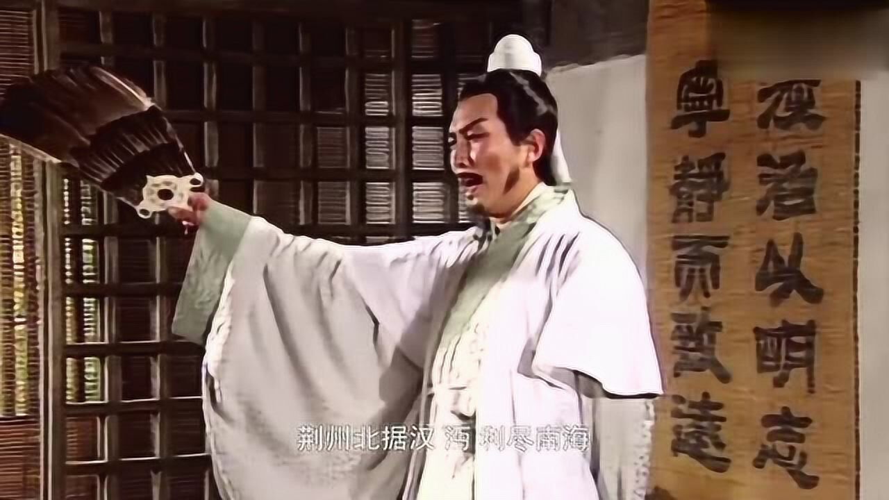 三国演义第27集三顾茅庐
