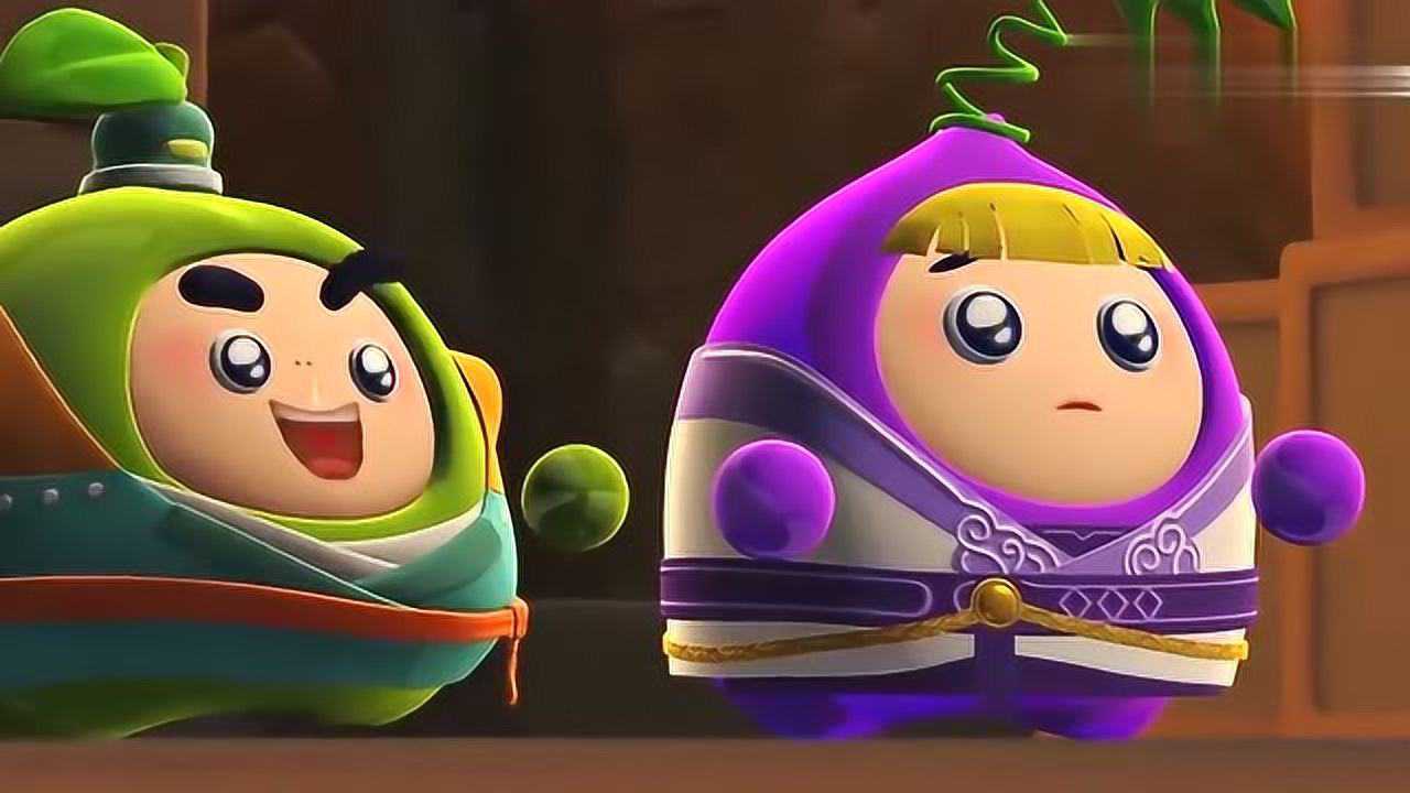 果宝特攻 第4季:英雄师傅竟然翻脸不认人