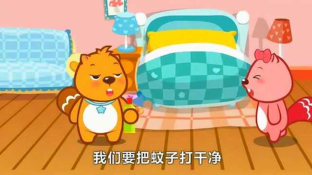 育儿儿歌:臭蚊子嗡嗡嗡