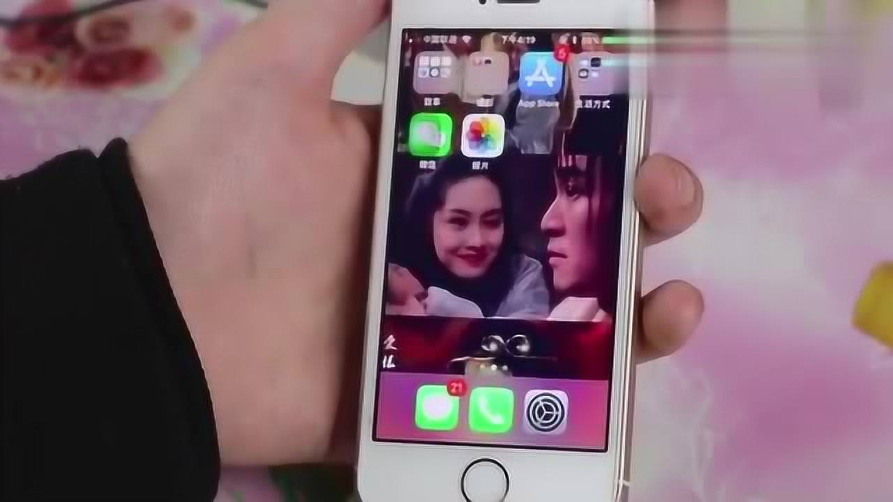 苹果手机为什么购买不了腾讯视频