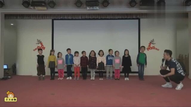 幼儿园精品课大班体育游戏