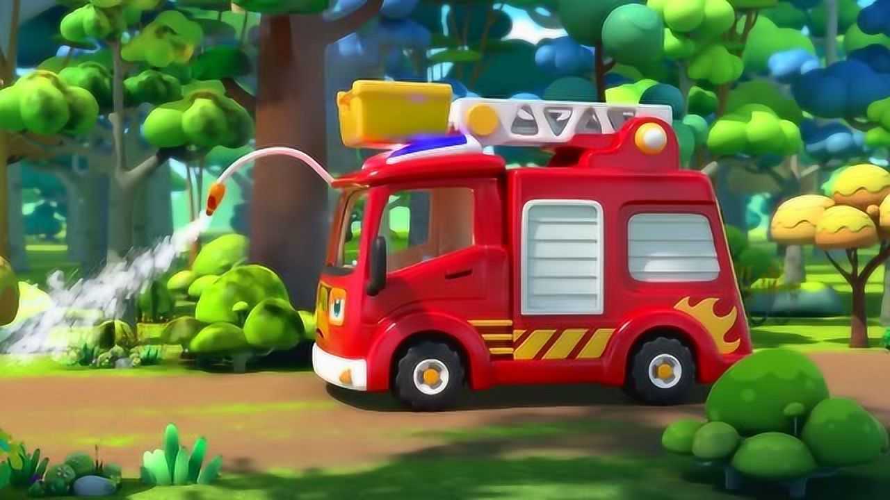 宝宝巴士汽车家族:森林里着火了,消防车来帮忙