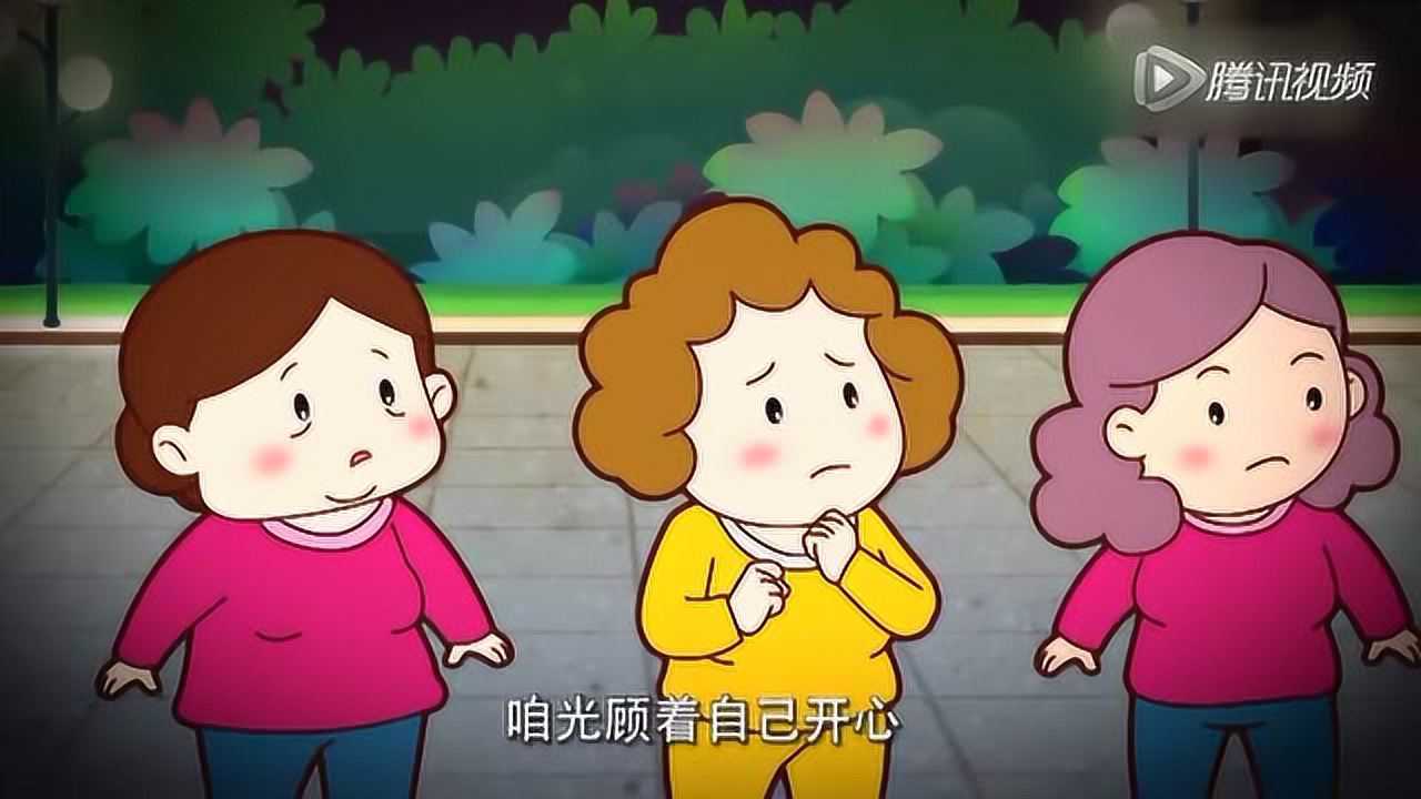 公共场所不得大声喧哗吵闹,更不能随时随地跳起广场舞!_腾讯视频