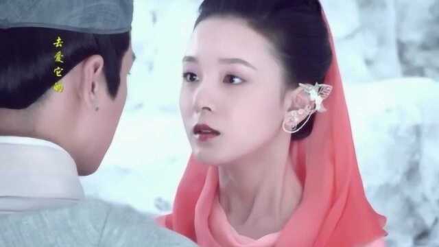 关诗敏《风之恋》青丘狐传说主题曲