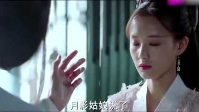 汪铎深情告白晚媚,萤火虫cp也这么虐?