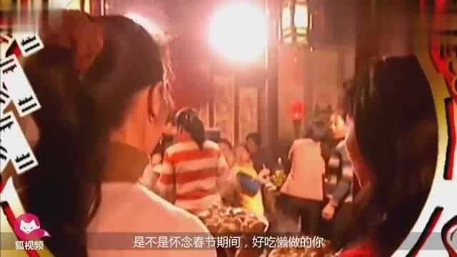 努力活到2262年是个什么梗!你觉得可能吗?