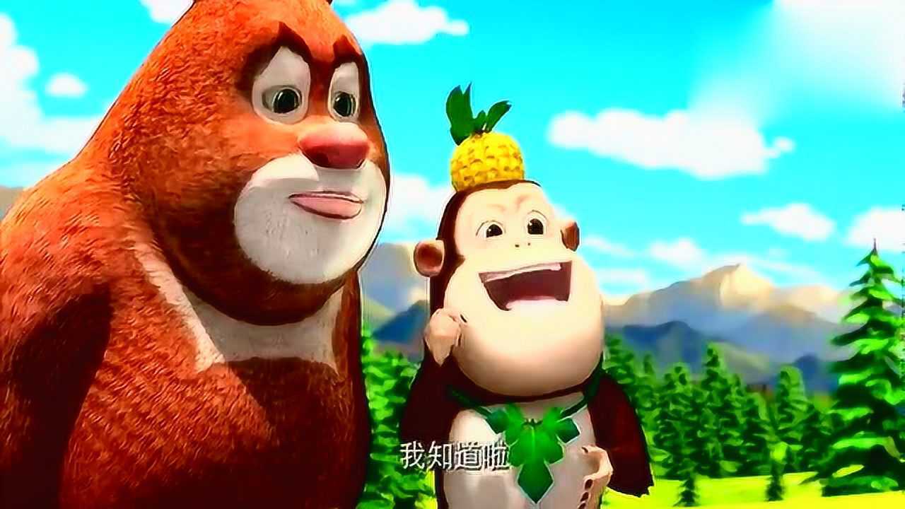 熊大熊二光头强熊出没全集之新熊出没:吉吉是我在这部动画中文高