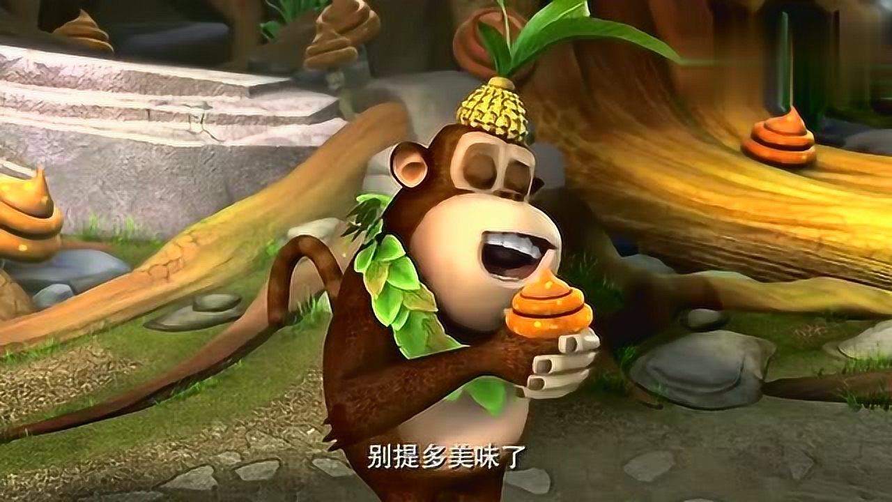 熊出没,熊大熊二家里长出香得掉渣菇