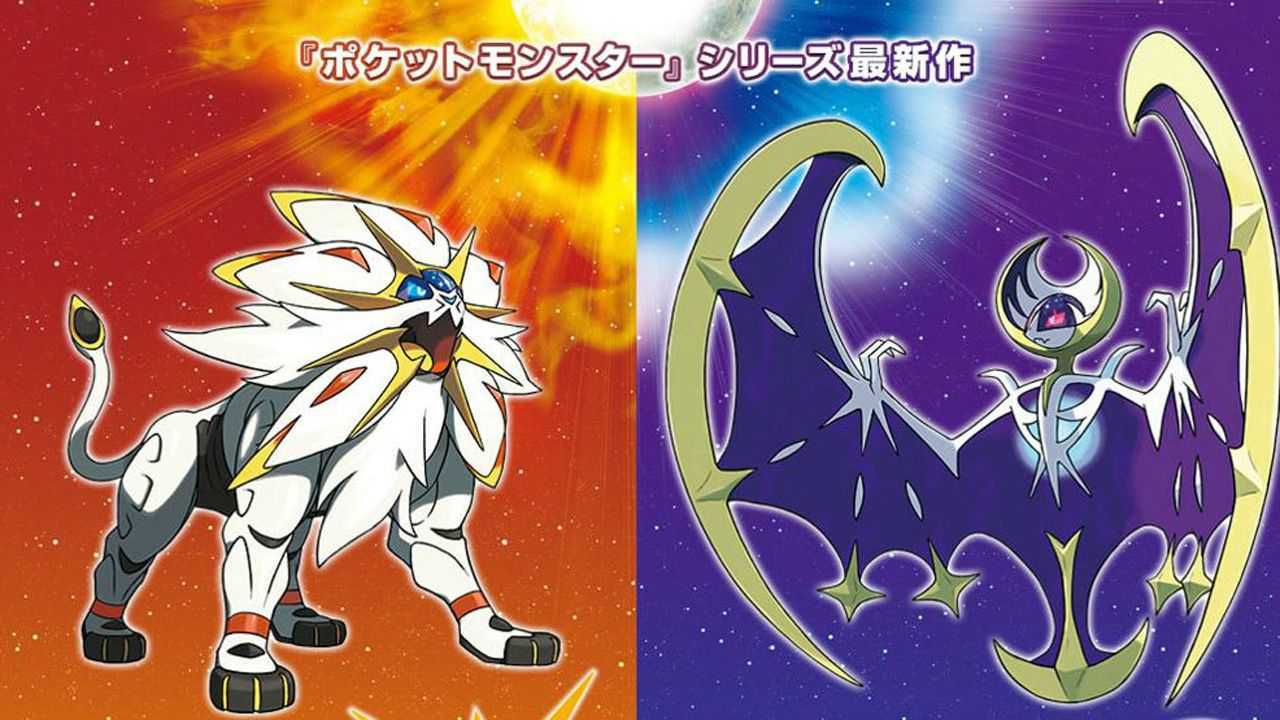 《精灵宝可梦太阳&月亮》87集——光辉大神的传说!