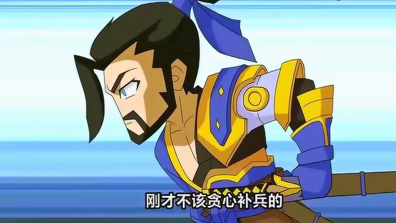 王者荣耀搞笑动画:宫本武藏