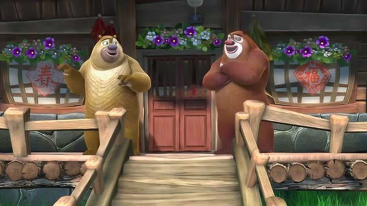 熊大熊二帮助光头强装饰家,来迎接李老板