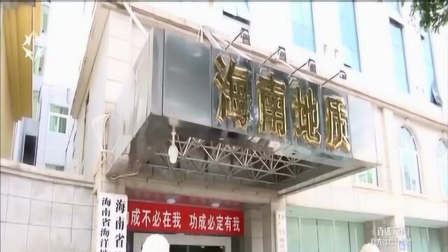 疯狂的“石头”雷公墨 村民还需理性看待