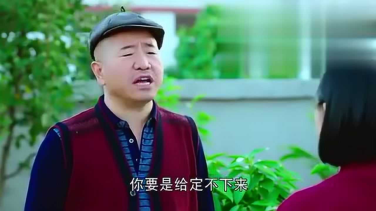 劉能缺下酒菜利用趙四媳婦單純拎兩隻小雞回家