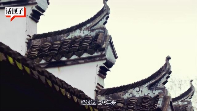 寻秘最美小镇——金山区山阳镇