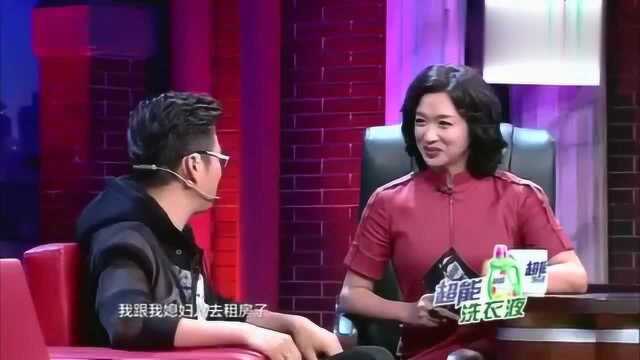 王迅讲述和黄渤的相识历程,原来迅哥的家庭背景也很强大