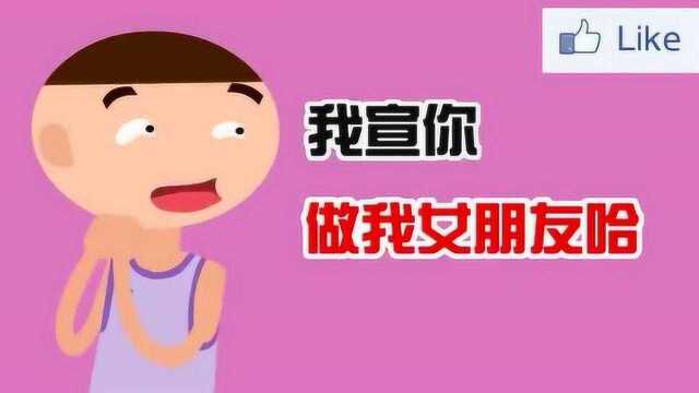 最经典十大冷笑话,绝对挑战你的笑点