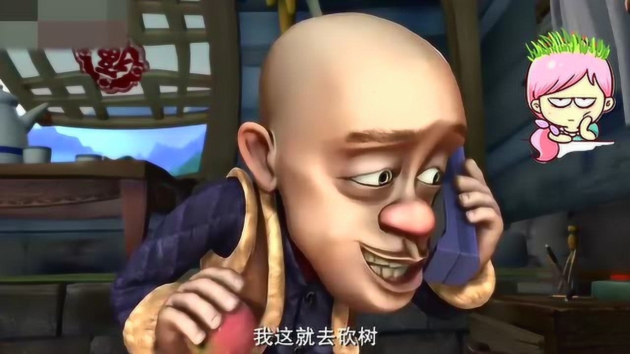 熊出没光头强接到李老板电话电话里说了什么呢