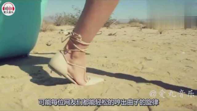 抖音很火的三首英文歌曲,被网友的“神翻译”玩坏了!太搞笑了!