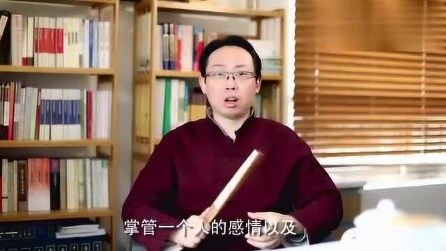 奸门(夫妻宫)与命运:影响婚姻的奸门有哪些特征,你有没有