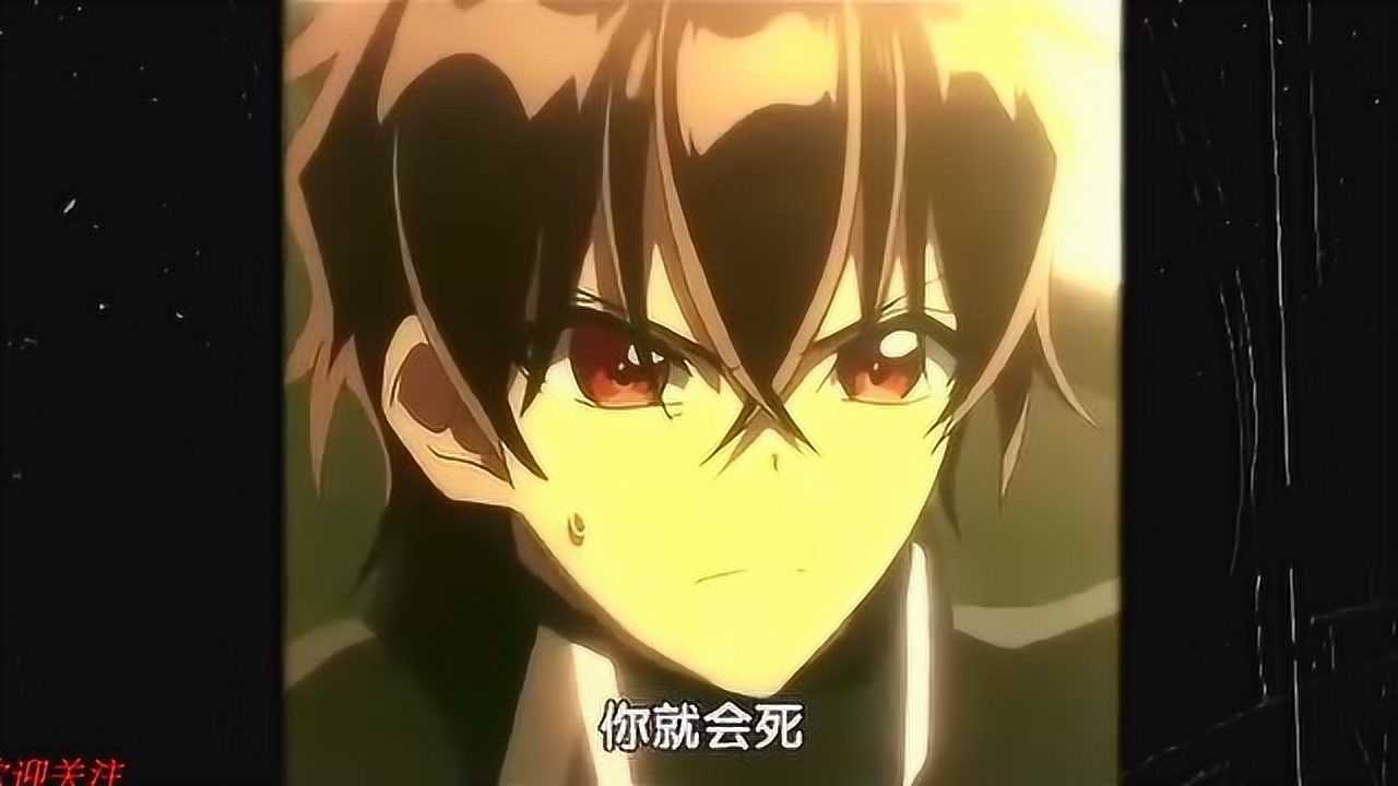 双星之阴阳师在焰魔堂辘轳爆发了破星王力量