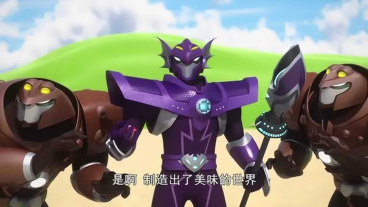 迷你特工队迷你特工队遇到了帕斯克很是生气