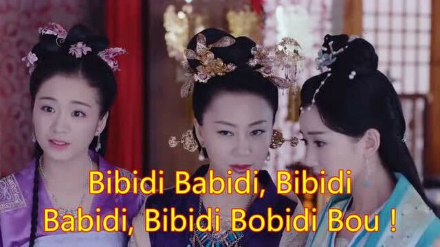 网络伤感歌曲:一曲《Bibbidi》扣人心弦,含情默默