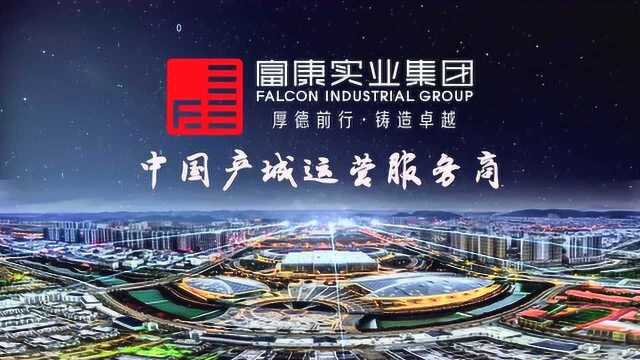 9月8号宝贝回家寻亲地点在这里