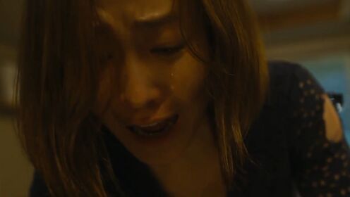 一部让人嘶吼的韩国电影，惨无人道的剧情，看完十分心碎！