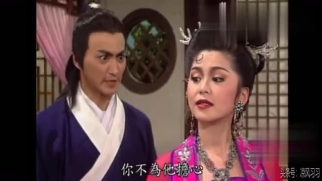 1993包青天艳娘挤眉弄眼卖弄风骚,展昭看不惯反手就是一巴掌!