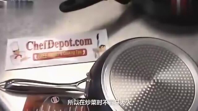 家里用的炒锅应该选哪种好不要买这种锅