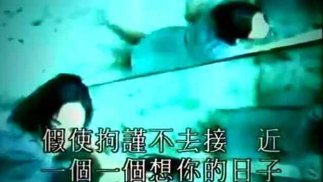 彭羚经典歌曲《让我跟你走》,还是老歌好听些